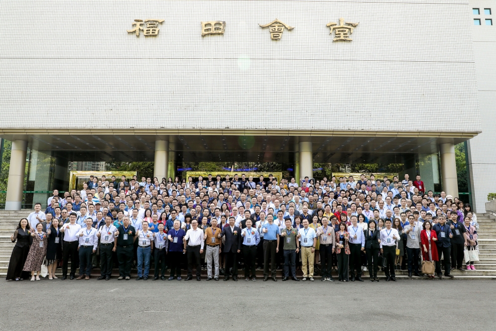 星空体育（中国）官方网站11人获聘深圳市装饰行业协会“专家”“ 技术资格第三评审委员会评委” 